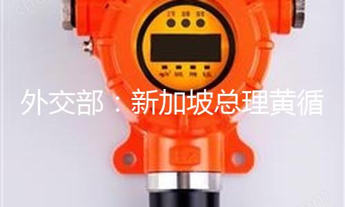 【黑料網最新網址】