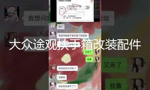 【51吃瓜今日熱門】