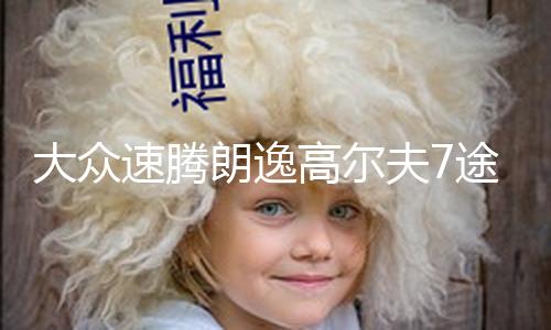 【網(wǎng)爆門(mén)在線】