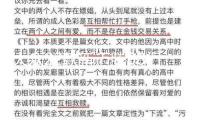 大眾22款新邁騰B8門檻條B7專用改裝配件迎賓踏板內飾裝飾汽車用品