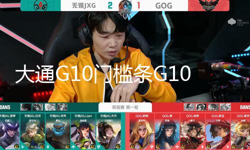【蘑菇吃瓜每日爆料】
