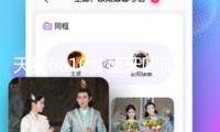 天狼6810寸藍(lán)牙圓筒大功率重低車(chē)載有源汽車(chē)低音炮12V24V220V音響