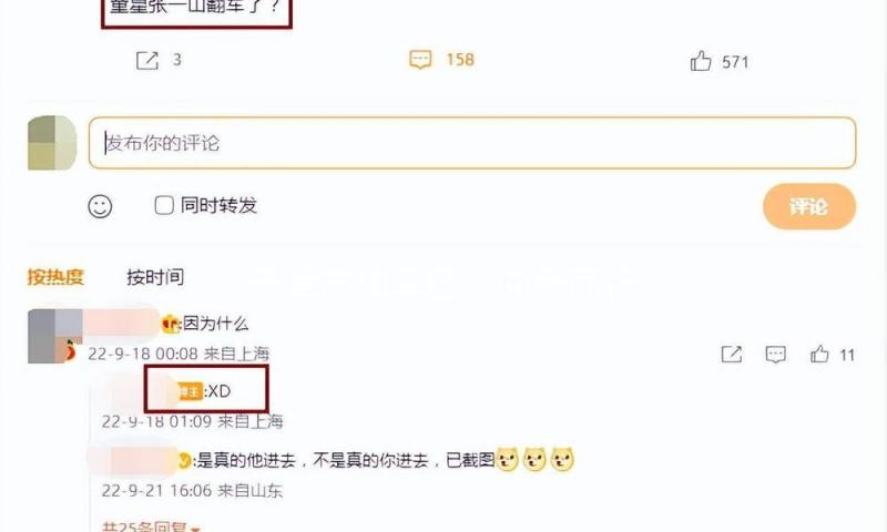 天津市和平区：向新而行，搁置资源“富丽回身”