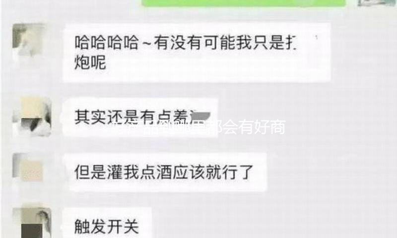 好产品到哪里都会有好商场（走商场 看耐性 强决心）——“打火机之乡”湖南邵东一线调查