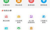 姜濤自述墜海進(jìn)程，曬手臂傷痕鱗次櫛比，卻堅(jiān)持說沒心情問題
