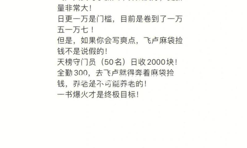 当事人坚持三年，系列履行案如此破局