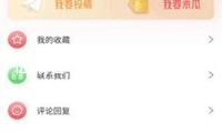 征服者 汽車輪眉貼紙格子旗劃痕遮擋車貼 個性創意前后保險杠貼紙
