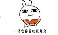 尹正發長文抱歉說自己一事無成 黃曉明暖心鼓舞