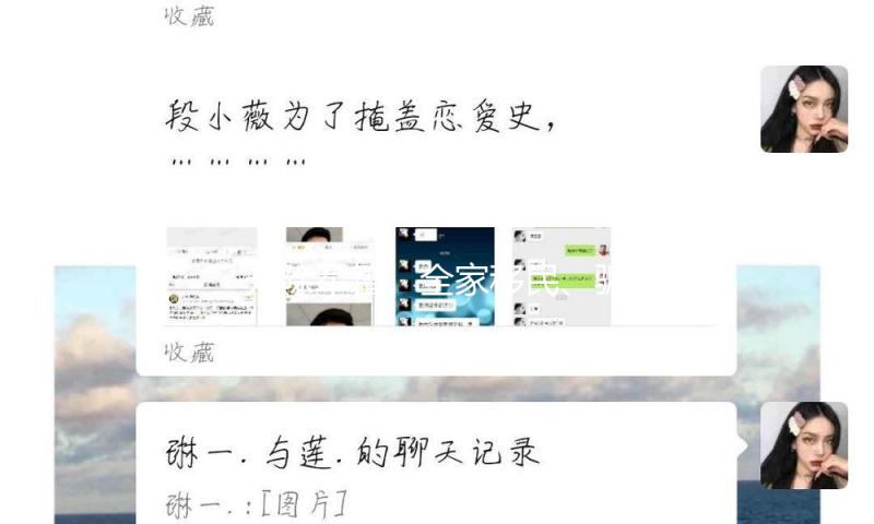 开除军籍、全家移民、骗财骗色，蒋大为身上标签哪个是真的？