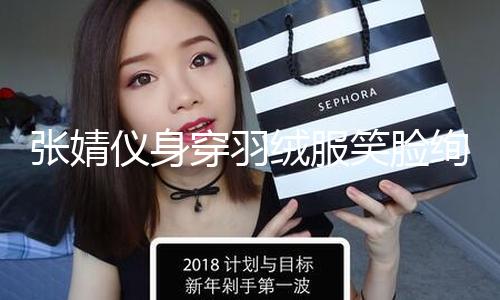 【91黑料不打烊】