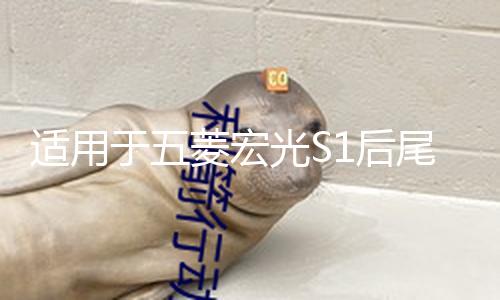 【網曝熱門事件】
