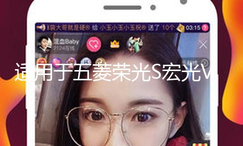 【黑料社網站】