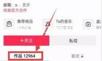 適用于汽車改裝豐田日產(chǎn)專用支架防水防腐6.5寸鋁合金喇叭墊圈