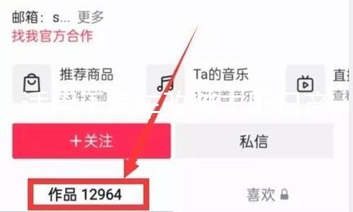 【蘑菇視頻爆料】