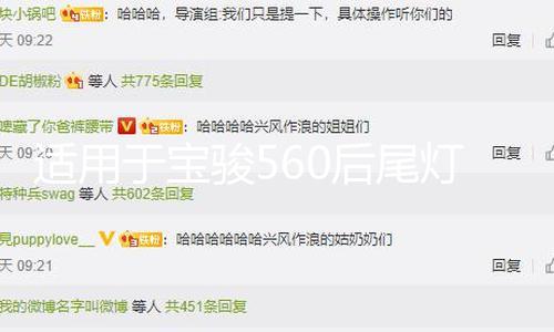 【51暗黑每日大賽】