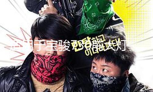 【cg51今日大瓜】
