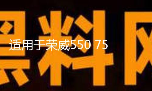 【每日吃瓜】