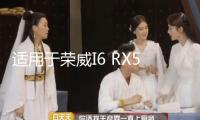 適用于榮威I6 RX5 RX3 I5名爵MG6  ZS 車門外拉手 門把手頭子