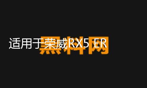 【51吃瓜軟件】