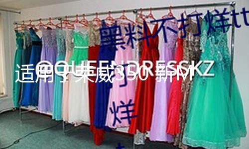 【暗黑爆料最新合集】