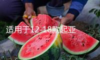 適用于12-18款起亞K3中央扶手箱卡扣配件K3改裝拉手板卡子鎖扣鉤