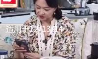 適用于12/13/14/15/16款本田CRV改裝玻璃升降面板裝飾貼 內(nèi)飾配件