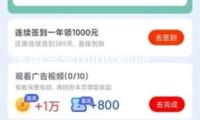 適用奔奔mini迷你estar悅翔V3前后門改裝重低音汽車音響同軸喇叭