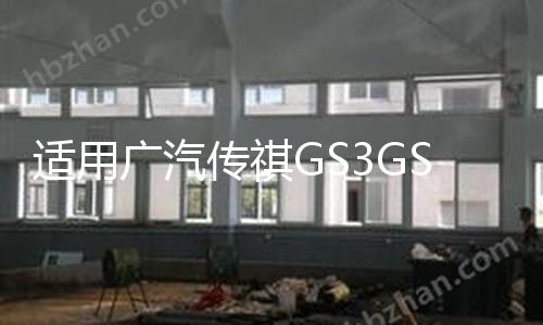 【51吃瓜今日吃瓜入口網址】