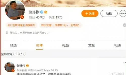 【國產(chǎn)黑料不打烊】