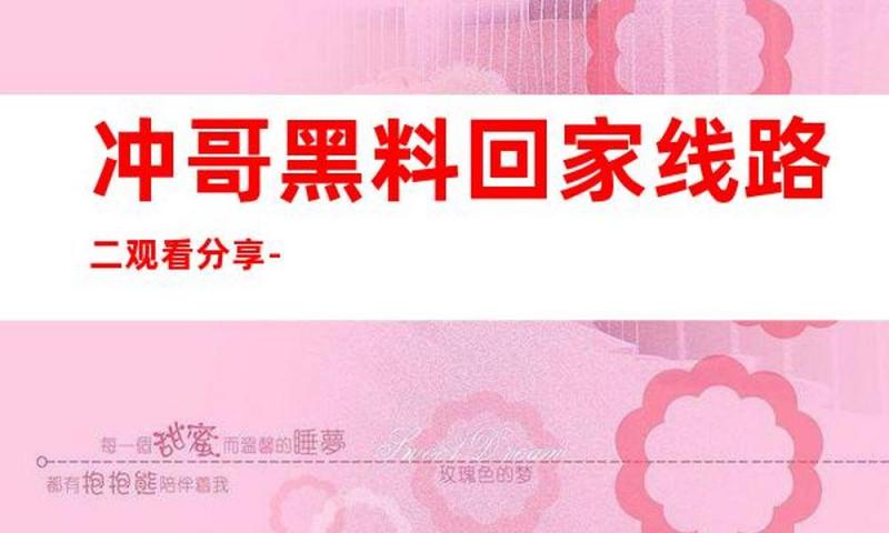逾越梅罗，这样一个亚马尔折射巴萨的容错率