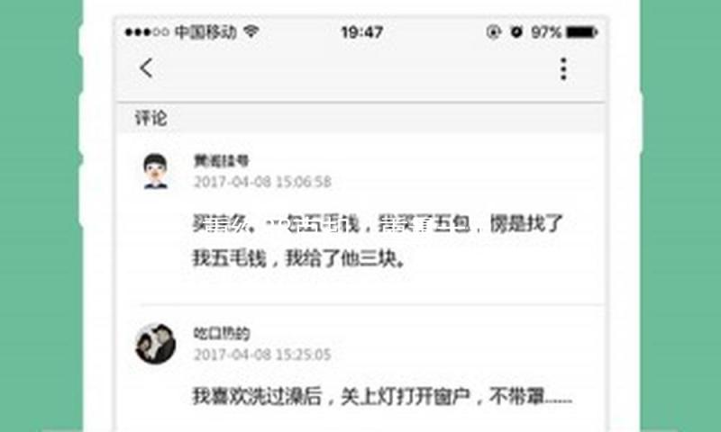 重约88克却“重量十足” “晋高句骊归义侯”金印捐献典礼举办