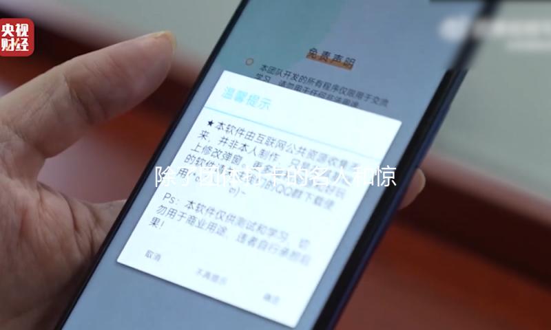 除了团体打卡的名人和惊人的成交价，2025香港巴塞尔还有哪些看头？