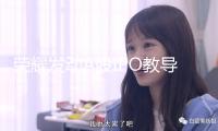 榮耀發(fā)動A股IPO教導(dǎo)，最晚下一年3月前完結(jié)上市教導(dǎo)