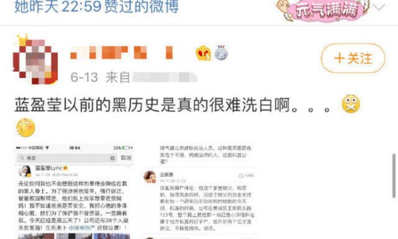 胖东来起诉网红“两个小段”案一审开庭，法院将择期宣判