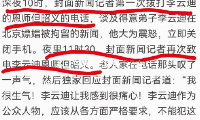 职业专家建言环保工业高质量开展：坚持长时间主义 加强技术创新