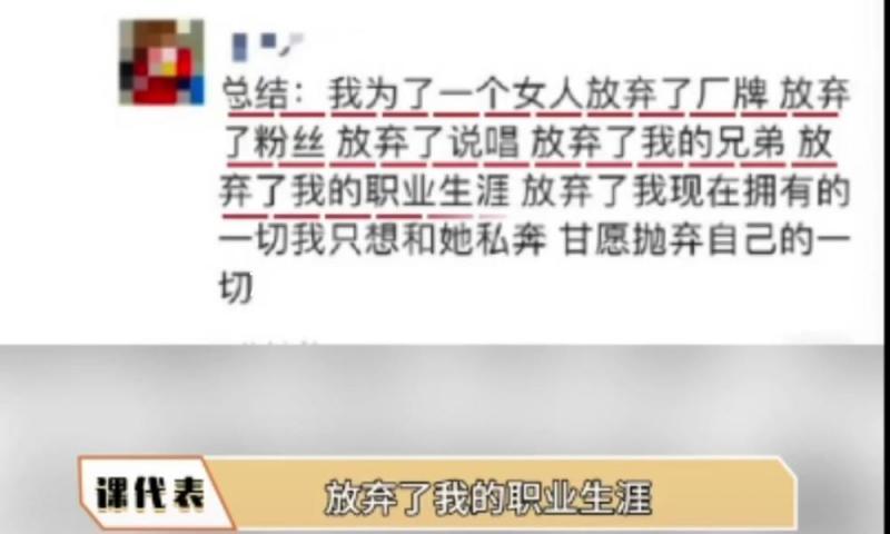 芯片巨子股价跳水！英特尔将大规模裁人2.2万人？