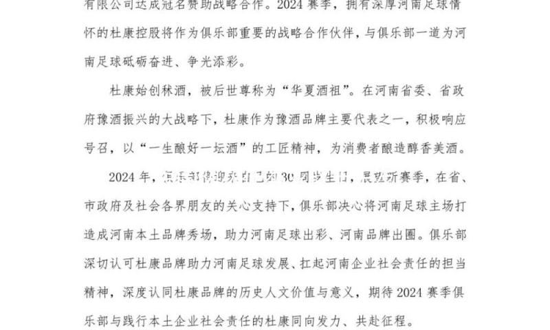 英国初次在本乡蚊子中发现西尼罗病毒