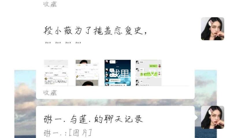 艺人迟蓬：戏里又土又丑，终身不接广告，她的淡泊名利让人敬仰