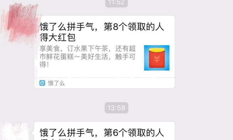 要想把牛仔裤穿的提臀显腿长，跟着Gigi学就OK了，简略易懂
