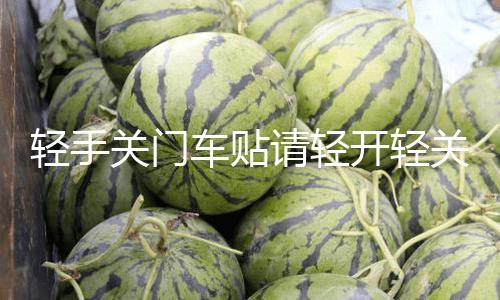 【51最新吃瓜爆料】