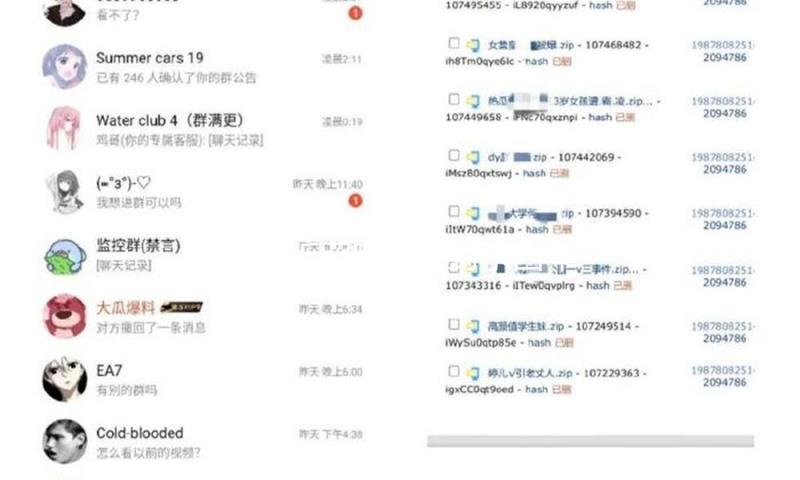 赵薇近照曝光，封杀四年后改变引发热议