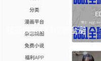 起亞傲跑KX3儀表臺避光墊汽車裝飾用品配件中控臺改裝防滑防曬墊