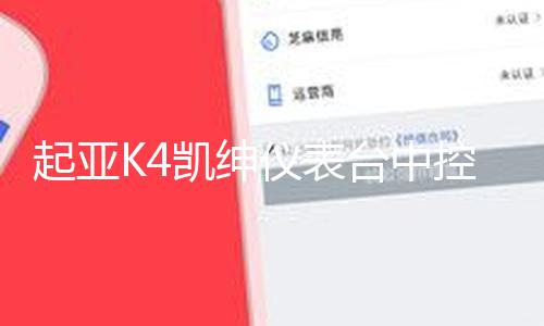 【51吃瓜魚子醬】