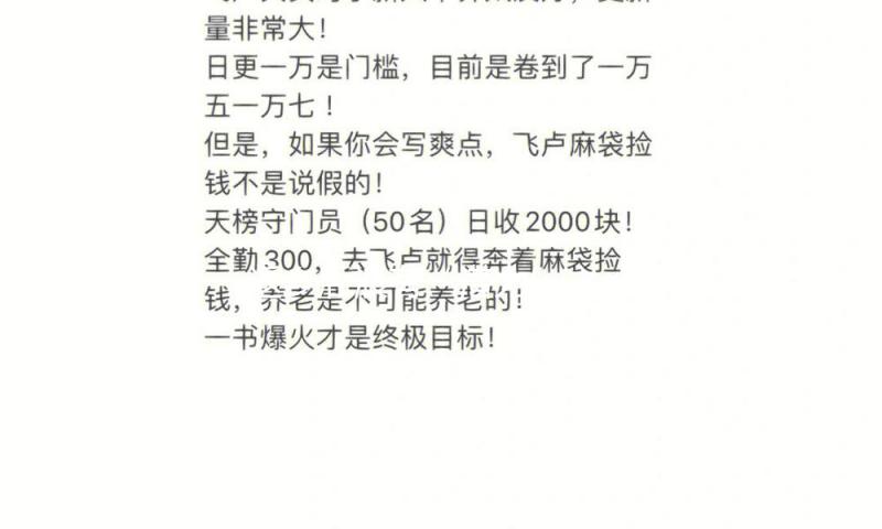 返乡后浪有“潜力”之一：苗家姑娘勇闯农文旅之路