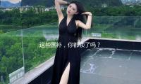 這些國補，你都領了嗎？