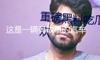 這是一輛有故事的汽車 汽車貼紙 英文車貼 搞笑創意個性 反光貼紙