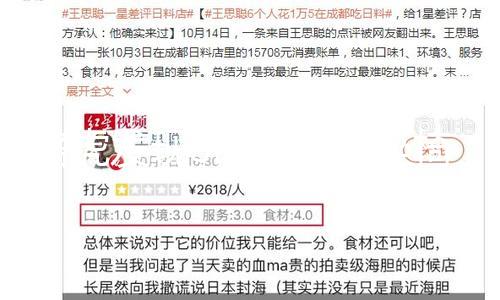 【黑料社區(qū)網(wǎng)址】