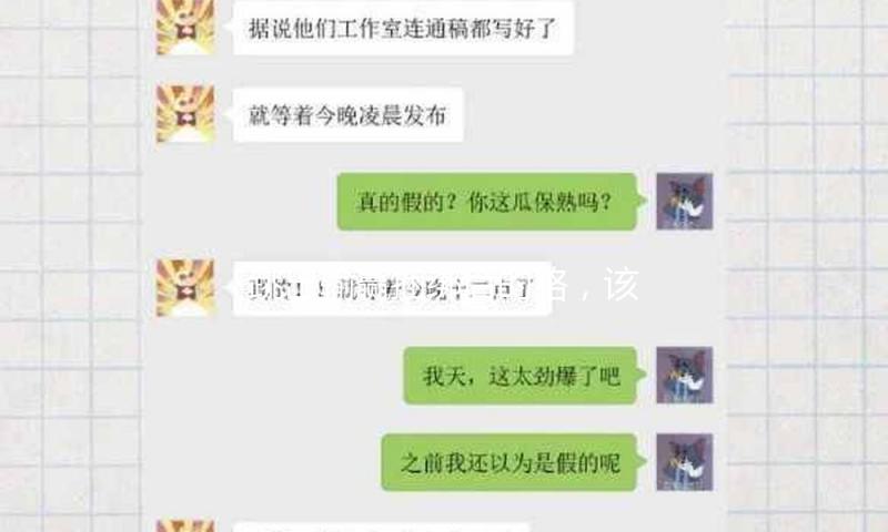跳出输赢捆绑后的路，该怎样走下去？