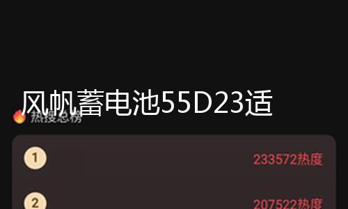 【155.fun.黑料網(wǎng)】