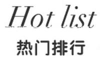 飛利浦車載電源逆變器12v轉(zhuǎn)220v轉(zhuǎn)換器插座USB車充戶外汽車電瓶